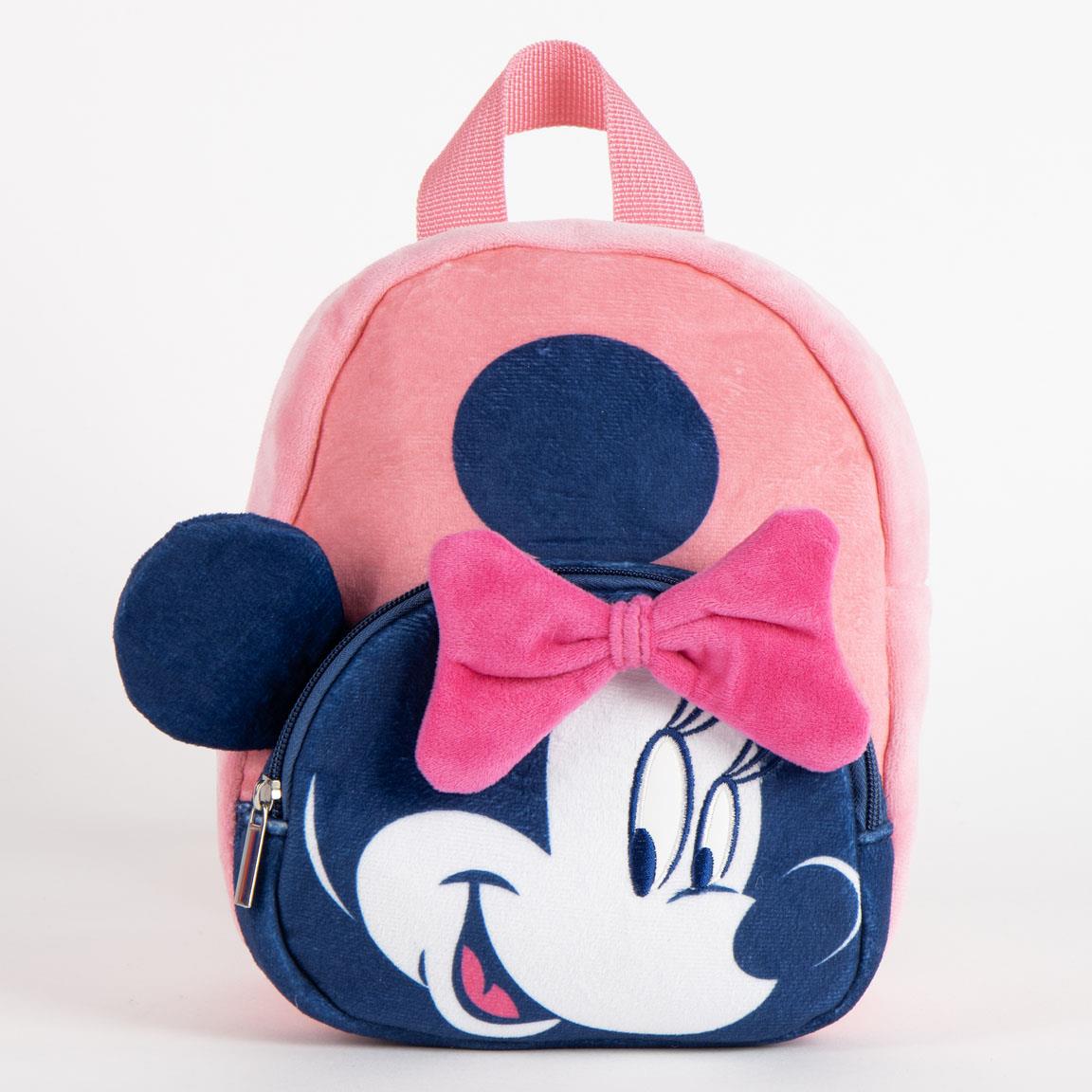 Mochila guarderia personaje premium minnie