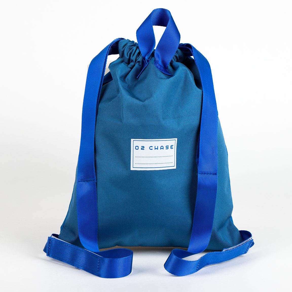 Saquito escolar paw patrol