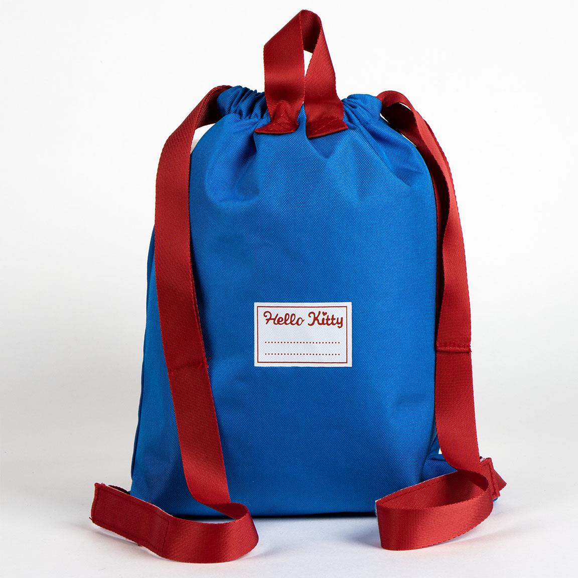 Saquito escolar hello kitty