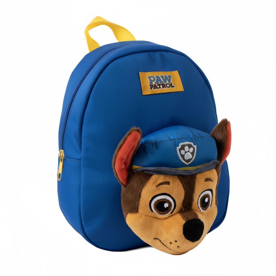 Mochila guarderia personaje peluche paw patrol