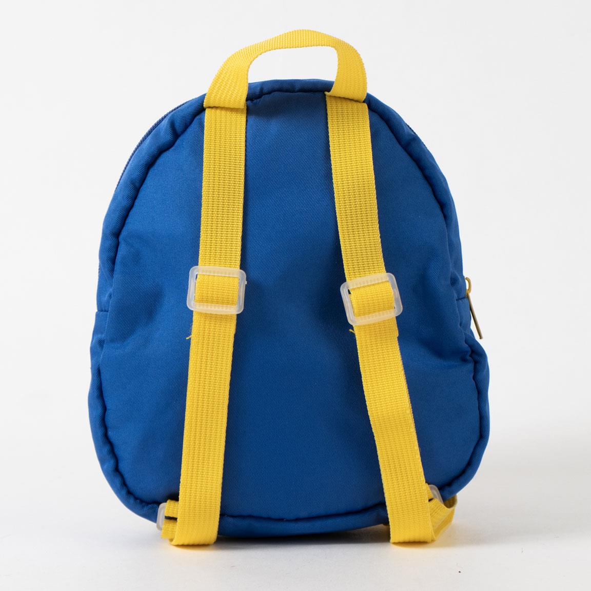 Mochila guarderia personaje peluche paw patrol