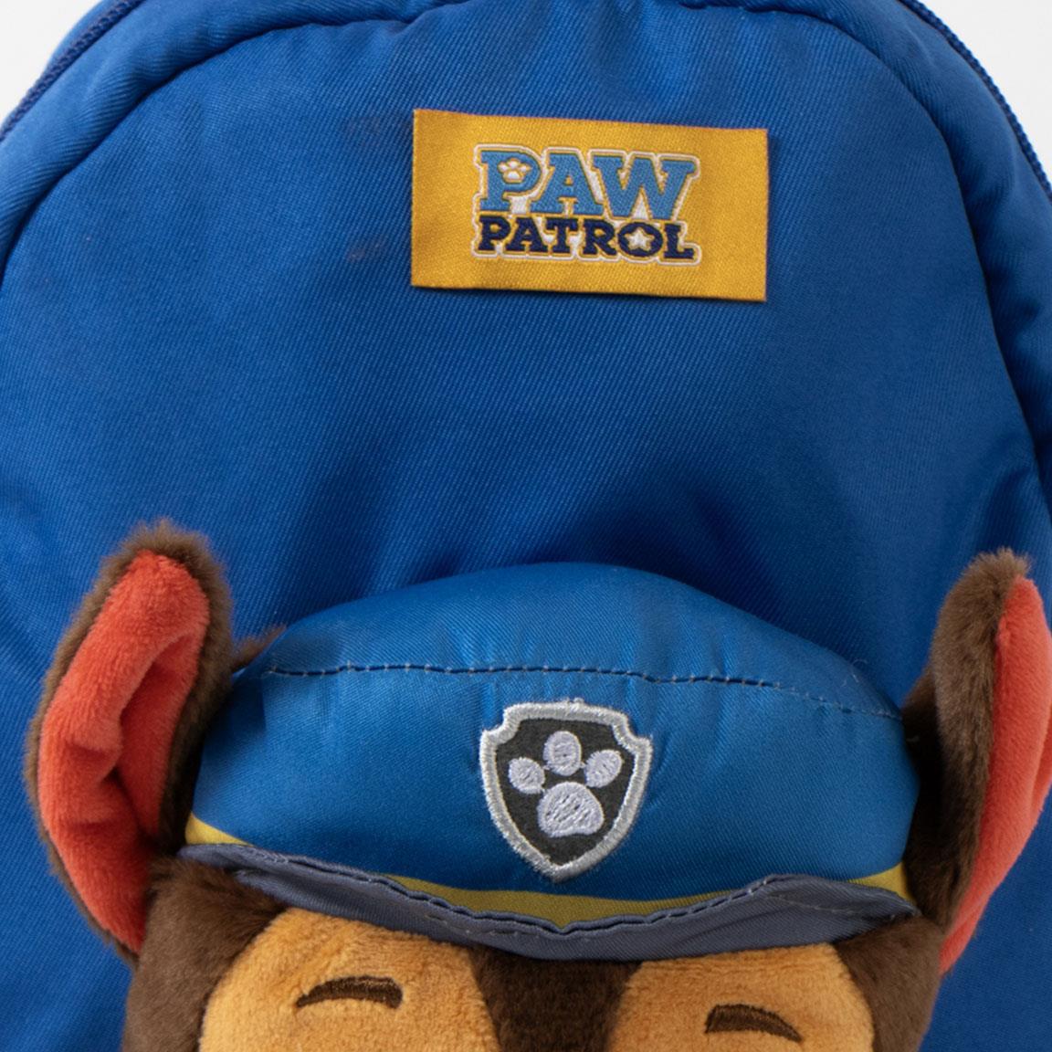 Mochila guarderia personaje peluche paw patrol