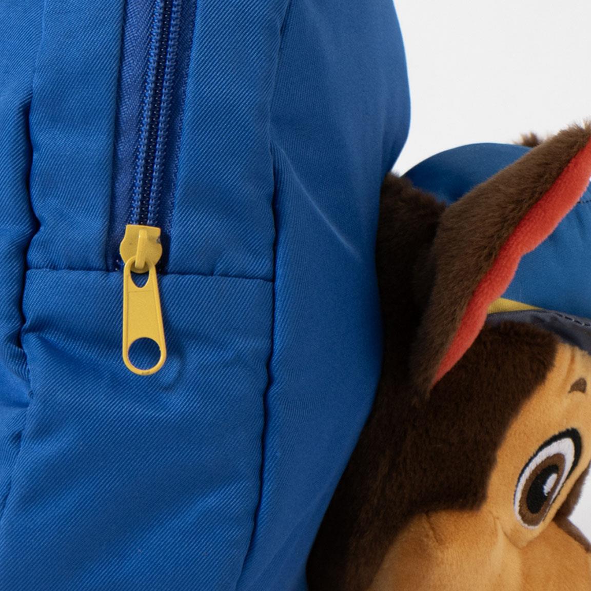 Mochila guarderia personaje peluche paw patrol