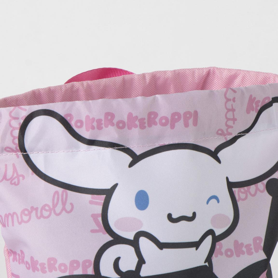 Saquito escolar hello kitty