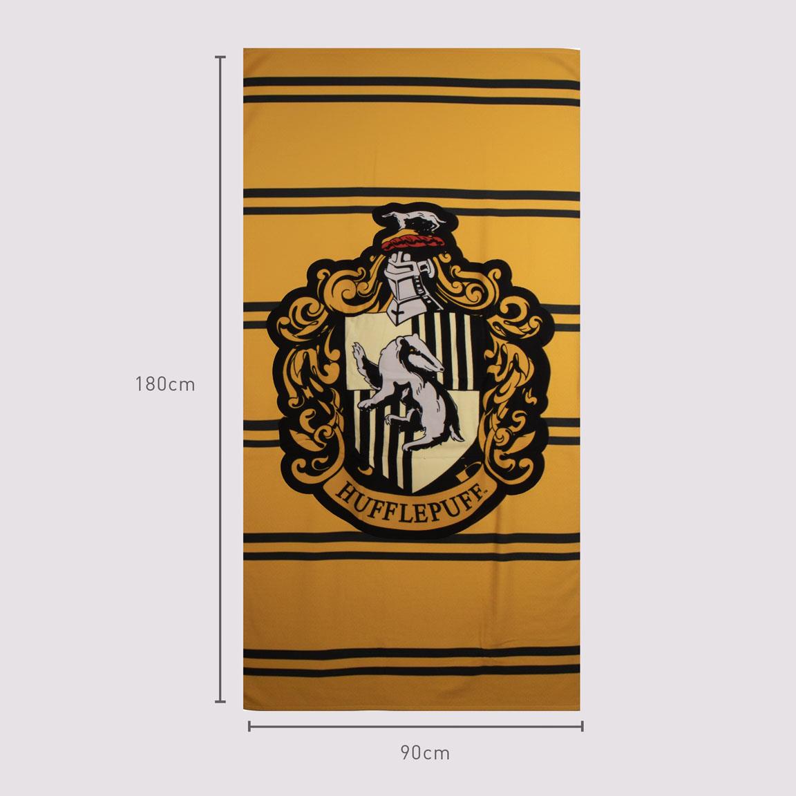 Toalla microfibra harry potter hufflepuff