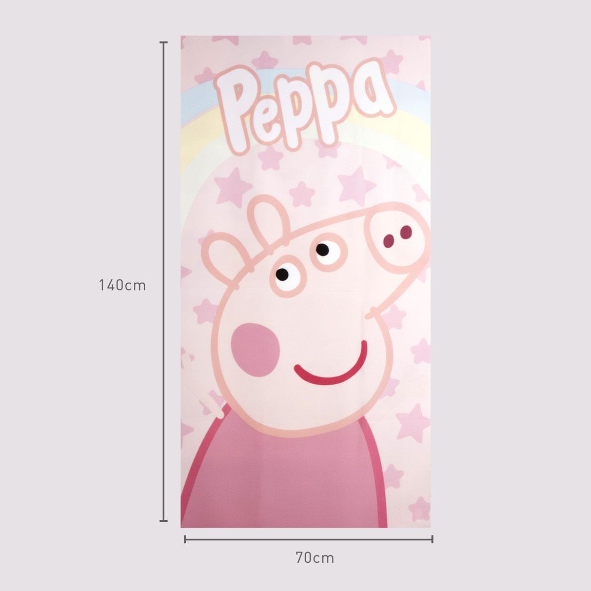 Toalla microfibra peppa pig
