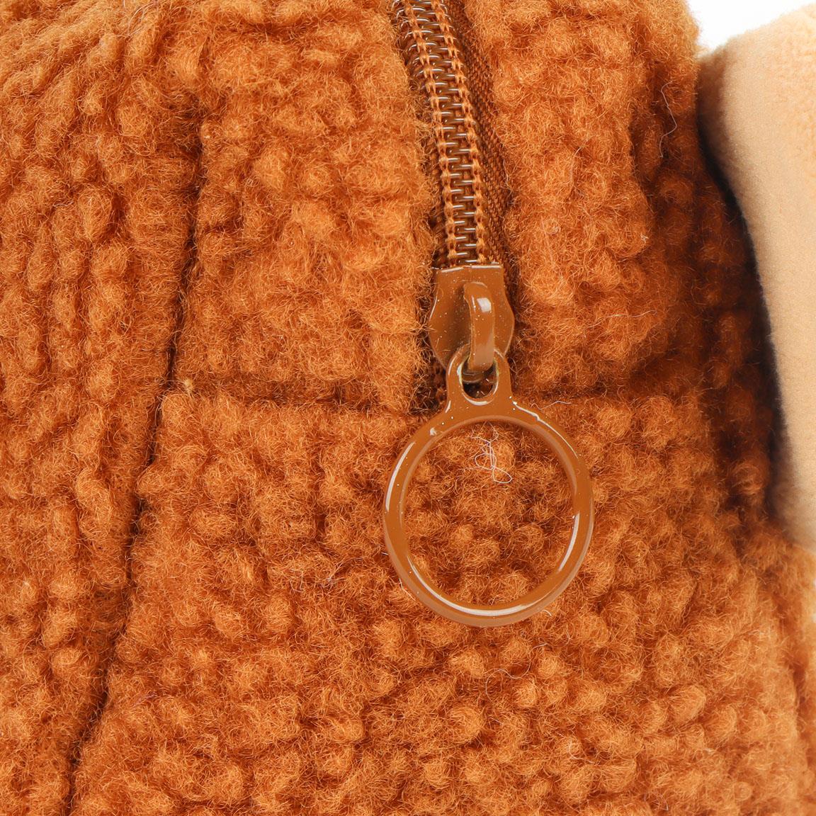 Neceser aseo viaje borreguillo gremlins