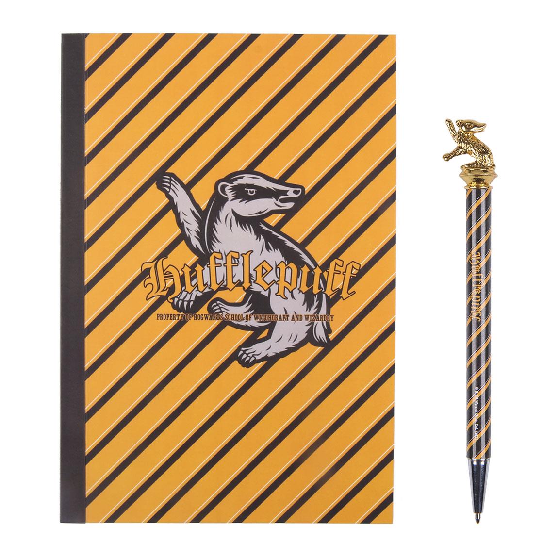 Set de papelería harry potter hufflepuff