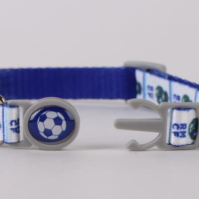 Collar para gato real madrid