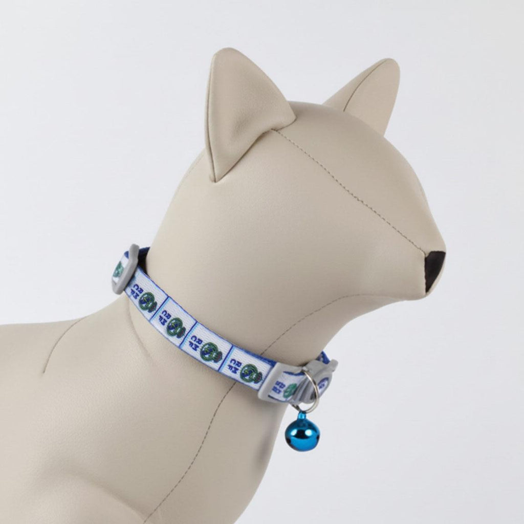 Collar para gato real madrid