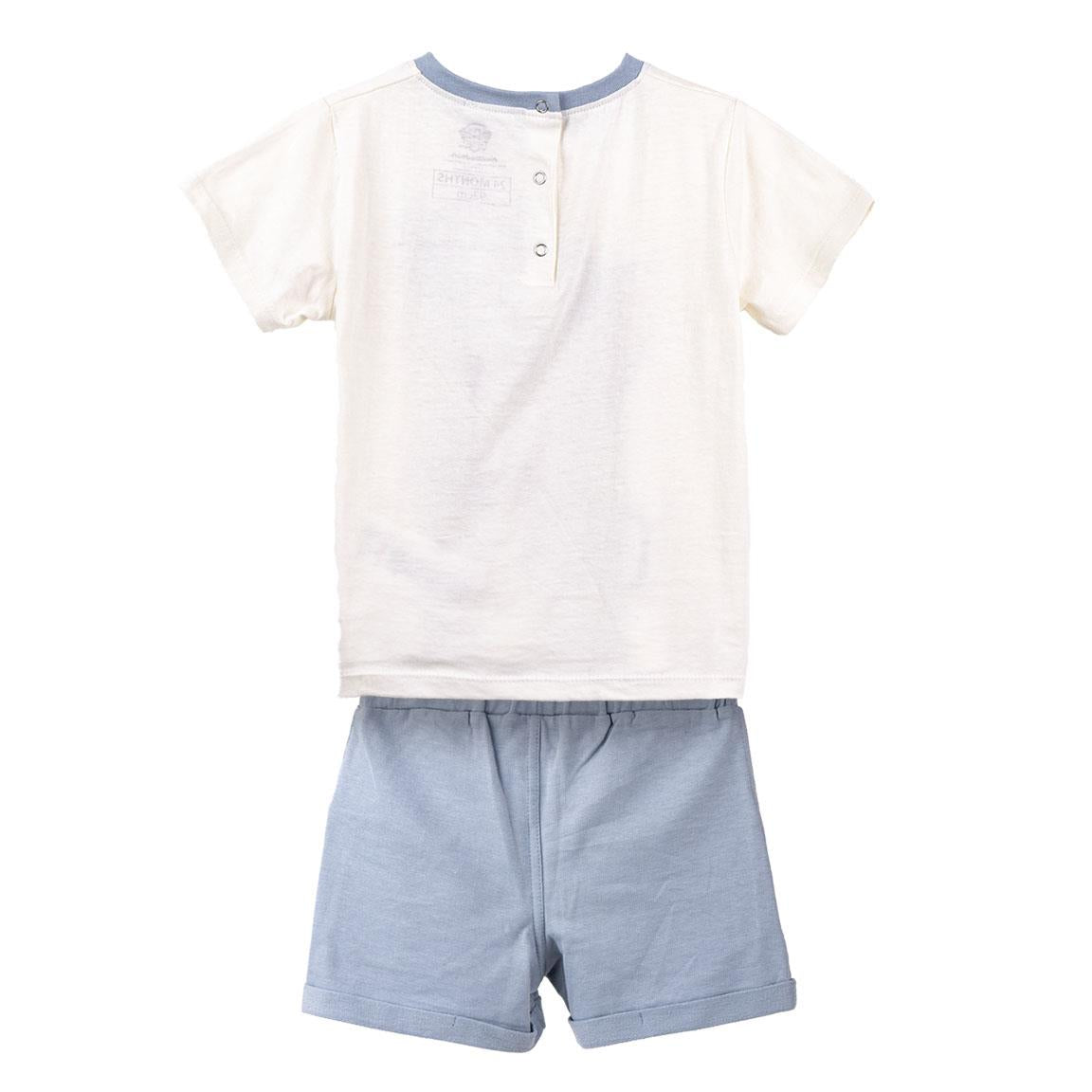 Conjunto 2 piezas french terry paw patrol