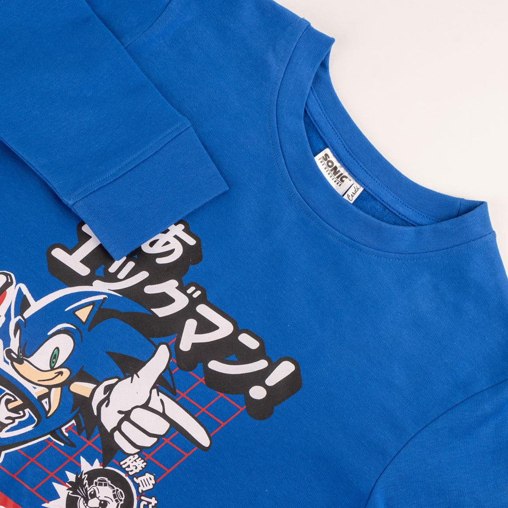 Chandal cotton brushed 2 piezas sonic