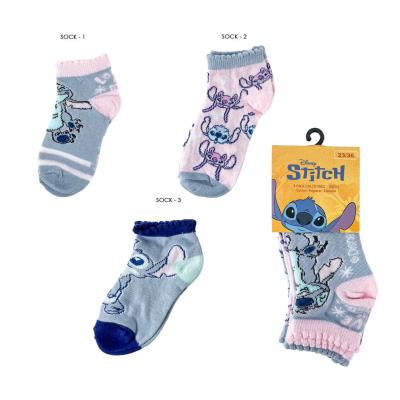 Pack calcetines 3 piezas stitch