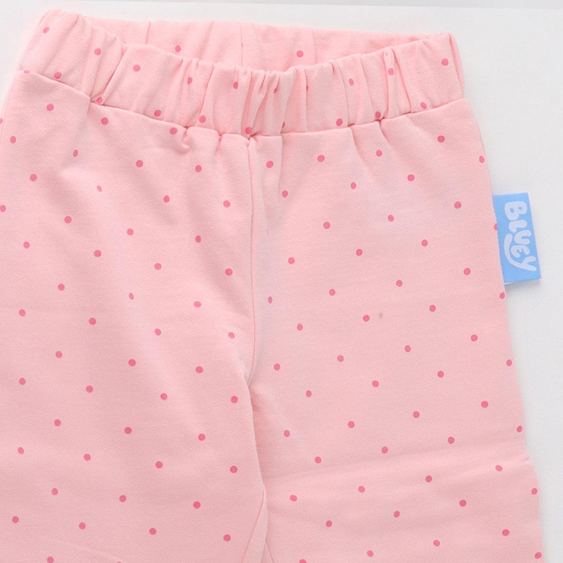 Chandal cotton brushed bluey