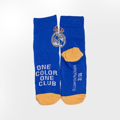 Pack calcetines 4 piezas real madrid