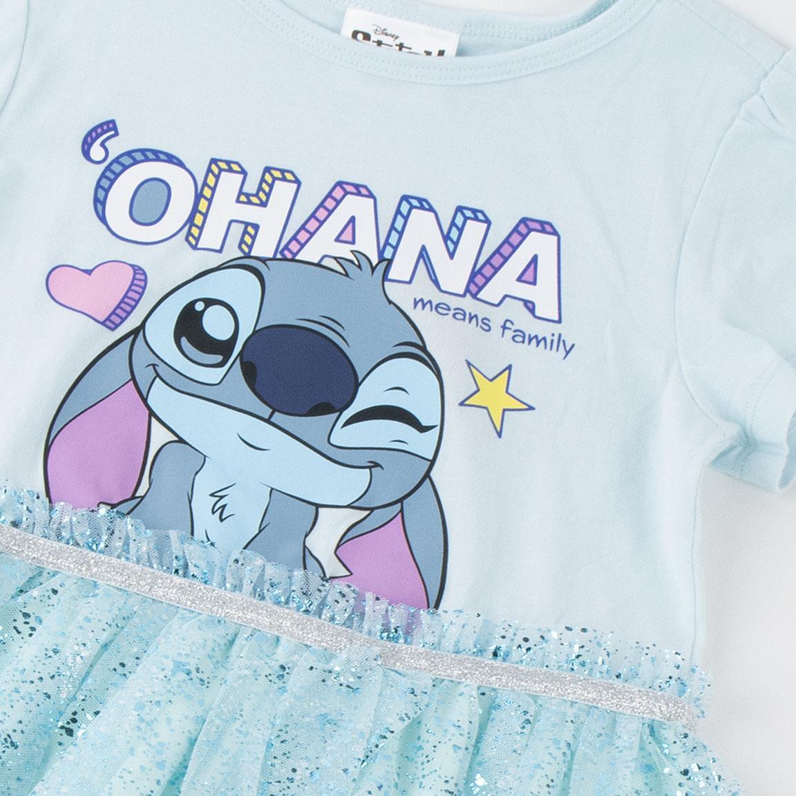 Vestido single jersey fantasia stitch