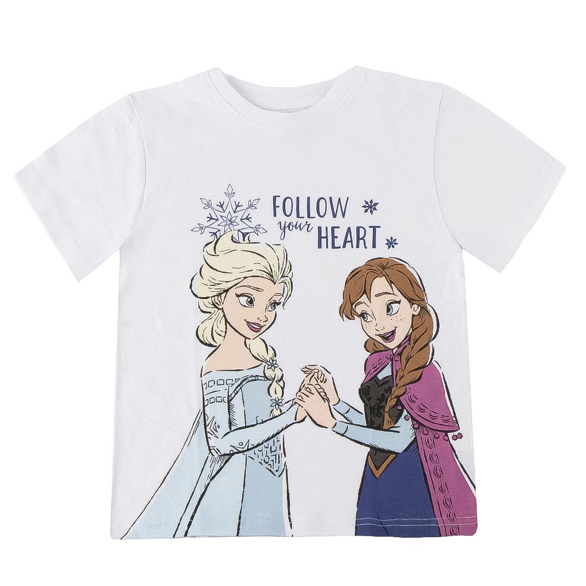 Camiseta corta single jersey frozen