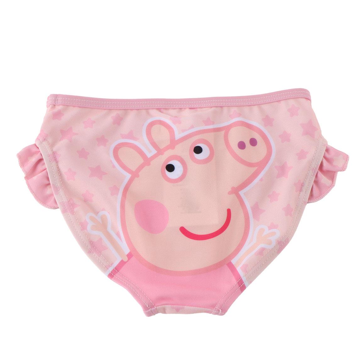 Culetín baño peppa pig