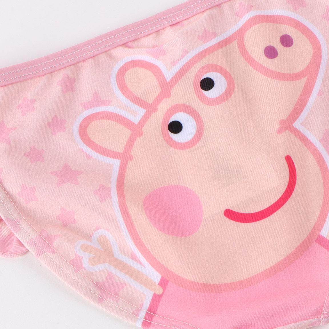 Culetín baño peppa pig