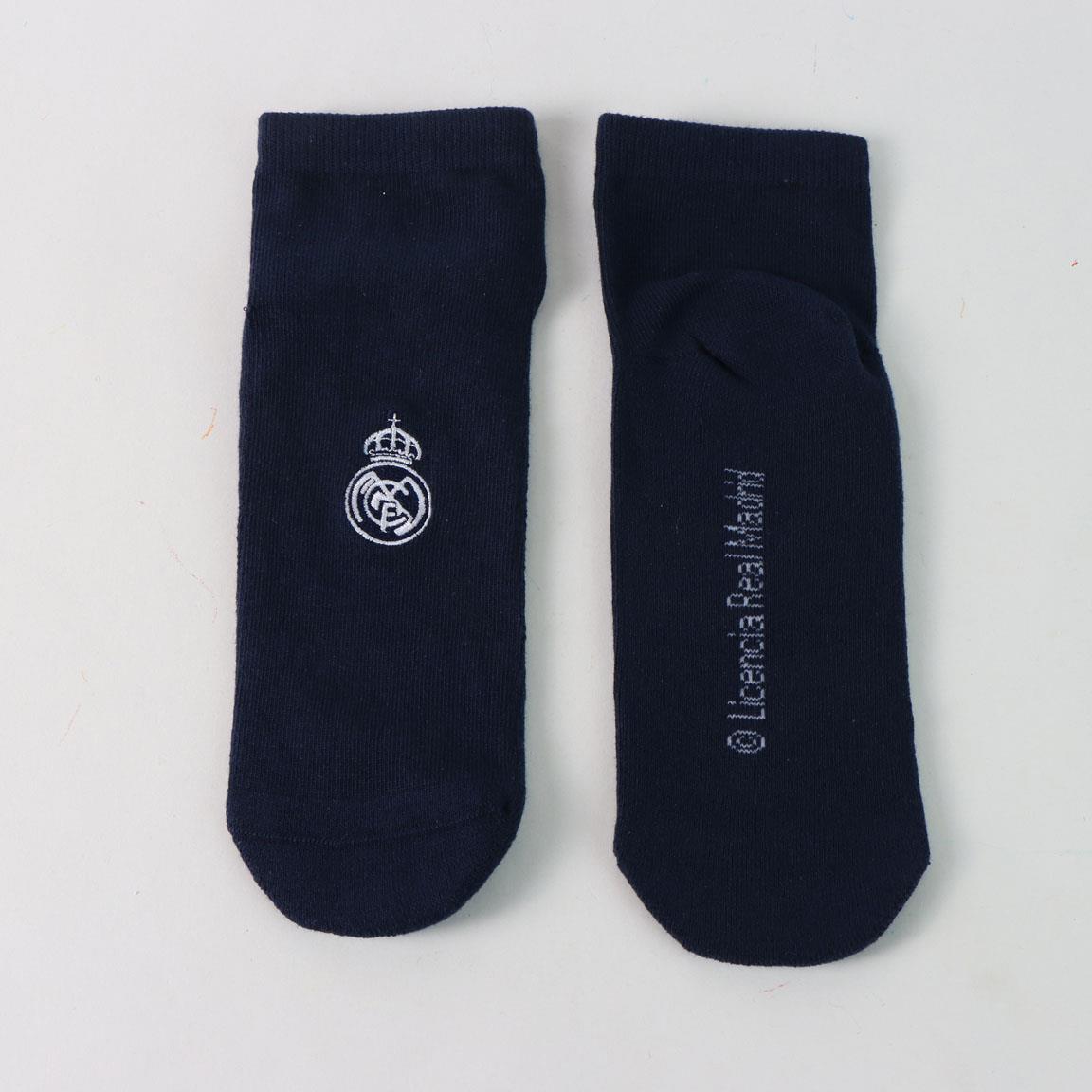 Pack calcetines 3 piezas real madrid