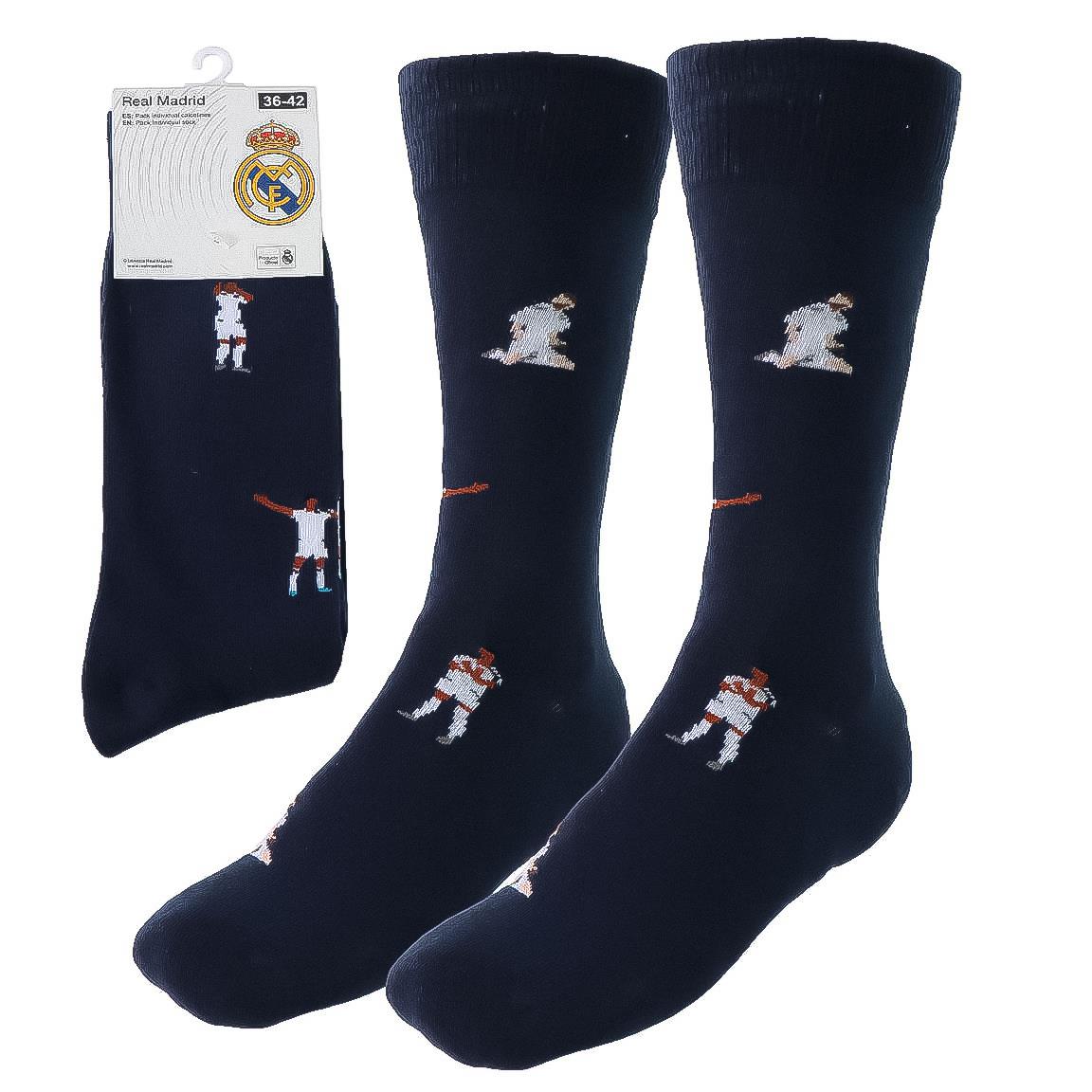 Pack calcetines kids real madrid